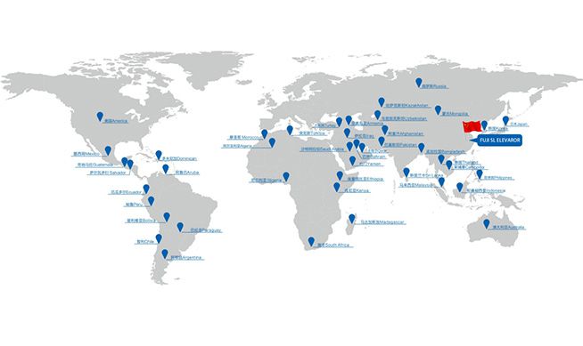 FUJI SL ELEVATOR CO., LIMITED