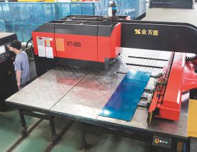 FUJI SL ELEVATOR CO.,LIMITED