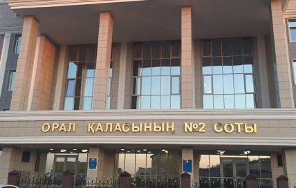 Court-Kazakhstan