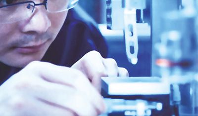 FUJI SL ELEVATOR CO., LIMITED